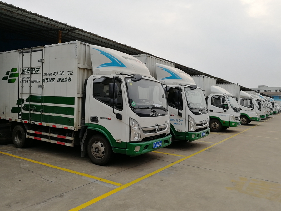 廣東全儲(chǔ)物流 倉(cāng)儲(chǔ)配送一體化的城市配送領(lǐng)軍者